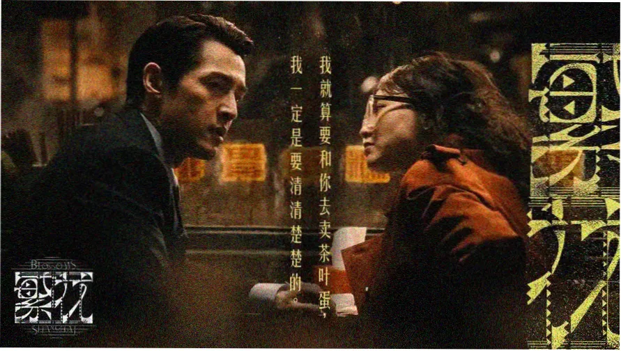 惩戒流小说专题推荐横幅