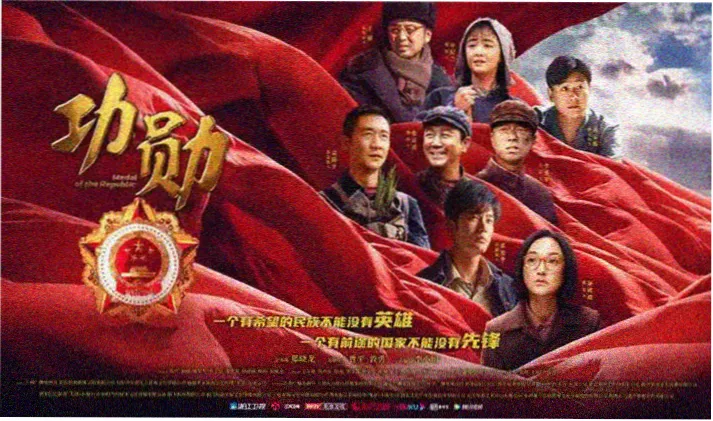 惩罚小说txt免费下载更新速递横幅