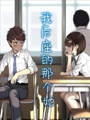 惩罚小说章节标题彩蛋考古配图